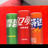 可口可乐（Coca-Cola）可乐*12+雪碧*8+芬达*4 有糖汽水 碳酸饮料  330ml*24罐 年货 实拍图