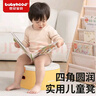 世纪宝贝（babyhood）儿童小马桶 三合一多功能宝宝坐便器座便圈儿童小板凳0-6岁软垫款 实拍图