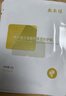 敷尔佳【成毅同款】沙漠植物保湿修护贴肌肤补水保湿面膜5片 礼物送女友 实拍图