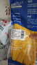 美家日记加厚乳胶牛筋手套 L号2双装 家务橡胶洗碗手套 物业保洁胶皮手套 实拍图