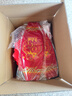 琉弦笙 灯笼大门挂的2026 新年装饰春节马年七彩水晶led走马旋转灯笼 福牌55cm直径【一对】 实拍图