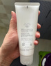 芙丽芳丝（Freeplus）氨基酸洗面奶男女通用深层清洁控油收缩毛孔保湿提亮肤色100g 实拍图