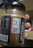 碧欧奇有机开心果花生酱100g 0钠0添加调味酱0防腐剂送婴幼儿宝宝辅食谱 实拍图