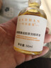 咔诗迪曼【抖音爆款】活细胞重组胶原精萃液保湿紧致抗皱胶原针 实拍图