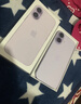 Apple/苹果 iPhone 17 256GB 薰衣草紫色 支持移动联通电信5G 双卡双待手机 实拍图