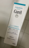 珂润（Curel）爽肤水润浸保湿化妆水温和不刺激敏感肌男女可用柔肤水原装进口 1号清爽型150ml 实拍图
