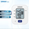 欧姆龙（OMRON）电子血压计上臂式血压仪家用 大屏医用高精准老人U701 年货 实拍图