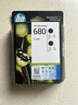 惠普（HP）680原装黑色双支装墨盒 适用hp 2138/2677/3636/3638/3838/3776/3777/3778/4678/5078/5088打印机  实拍图