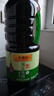 李锦记 薄盐系列  薄盐生抽 2.1kg【减盐 一级】健康更安心 味鲜 酱油 实拍图