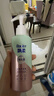 飘柔免洗护发素男士女士人参滋养180g柔顺干枯毛躁免冲洗润发乳 实拍图