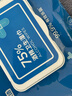 京东京造 75%酒精湿巾80片*3包杀菌率99.9% 湿纸巾 卫生消毒湿巾纸 实拍图