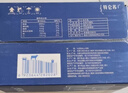 蒙牛特仑苏纯牛奶全脂利乐钻250ml×16包 +纯甄风味酸牛奶200g*16盒 实拍图