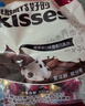 好时 Kisses眩彩多口味糖果巧克力 500g *2袋 年货节伴手礼 新年礼物 实拍图