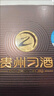 习酒 窖藏1988 酱香型白酒 53度 500ml 单瓶装 实拍图