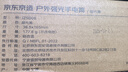 京东京造强光变焦手电筒1500流明超长续航野外生存充电多功能家用便携 实拍图