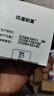 冈泷制药脱毛膏男士面部脸部唇部去络腮胡日本进口去胡青5盒 实拍图