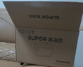 苏泊尔（SUPOR）电饭煲4-5人4升大容量蓝钻厚釜电煮锅家用煮粥锅智能多功能微压不粘电饭锅SF40FC871 实拍图