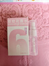 六神舒缓止痒花露水195ml*2+雨后栀子10ml*2 清香祛味花露水 实拍图