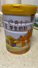 伊利高个子学生奶粉 全聪高钙高锌儿童6-14岁年货节送礼 DHA+ARA 900g 实拍图