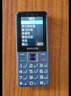 飞利浦（PHILIPS）E568A 宝石蓝 移动联通电信4G全网通 老年人手机智能 超长待机儿童功能学生手机 大字大声直板按键 实拍图