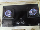 美的（Midea）【天然气】燃气灶双灶家用5.0KW大火力黑晶宽面板台嵌两用双灶 Q330 实拍图
