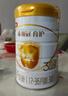 伊利金领冠育护【5倍DHA好脑力】幼儿奶粉3段(1-3岁)1200g*4盒 实拍图