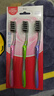 高露洁（Colgate）超洁纤柔备长炭软毛成人牙刷 3支 超细软毛 深层洁齿 京东自营 实拍图