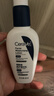 适乐肤（CeraVe）烟酰胺修护PM乳60ml（保湿补水提亮舒缓乳液敏感肌男士女士礼物) 实拍图