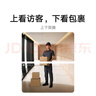 小米智能门铃4 可视门铃300万+100万双摄家用监控摄像头红外夜视远程双向通话包裹快递识别电子猫眼 实拍图