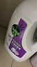 滴露（Dettol）衣物除菌液薰衣草3L 99.9%杀菌除螨 内衣衣物消毒液 可配洗衣液 实拍图