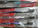 高露洁（Colgate）细毛护龈备长炭软毛成人牙刷12支家庭装款式颜色随机发货京东自营 实拍图