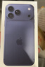 Apple/苹果 iPhone 17 Pro Max 256GB 深蓝色 支持移动联通电信5G 双卡双待手机 实拍图