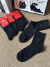 皮尔卡丹袜子男士秋冬季100%纯棉抗菌防臭厚款休闲运动耐磨全棉商务中筒袜 实拍图