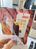 京东京造鲜来多红瑶烤蜜薯干500g无添加红薯干红瑶蜜薯干地瓜干零食不加糖 实拍图