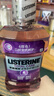 李施德林Listerine精油漱口水多效全护含酒精清新口气500ml*3瓶减少细菌 实拍图