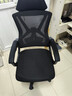 锦汐 电脑椅家用办公椅子靠背人体工学椅学习转椅老板座椅游戏电竞椅 【可后躺-2026焕新款】黑框黑网 实拍图