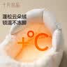 十月结晶月子鞋产妇春秋产后坐月子厚底棉包跟防滑孕妇鞋 云暖花绒40-41 实拍图