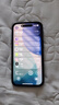 Apple 苹果 iPhone 17/16/15/14/13/12/11/X系列二手手机 规格见质检报告自营 苹果 iPhone 15 实拍图