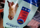 麦富迪狗粮 藻趣儿狗粮成犬粮牛肉螺旋藻 均衡营养15kg/30斤 实拍图