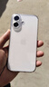 Apple/苹果 iPhone 17 256GB 白色 支持移动联通电信5G 双卡双待手机 实拍图