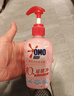 奥妙（OMO）内衣洗衣液内裤清洗液樱花100g 去血渍去黄 99.9%除菌 旅行装 实拍图