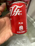 可口可乐（Coca-Cola）汽水 碳酸饮料 200ml*24罐  迷你摩登罐 新老包装随机发货 年货 实拍图