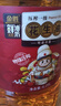 金胜【保真花生油】压榨一级浓香花生油6.09L 超值实惠装年货礼品 实拍图