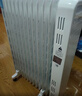 美的（Midea）【金缕衣】取暖器家用/电暖器/电暖气/加湿烘衣/13片全屋取暖器/节能电热油汀取暖器NY2213-18GW 实拍图