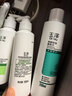 玉泽（Dr.Yu）净颜控油爽肤水200ml（平衡油脂清爽控油补水保湿痘肌收缩毛孔） 实拍图