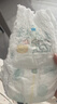 帮宝适（Pampers）清新透气 清新帮 XL84片【清新帮拉拉裤】 实拍图