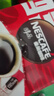 雀巢（Nestle）【侯明昊推荐】醇品速溶黑咖啡燃减0糖0脂*健身燃减防困48包*1.8g 实拍图