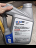 美孚（Mobil）美孚1号极光银美孚 先进全合成汽机油5W-40 SP级4L  实拍图