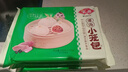 安井灌汤小笼包 288g*3袋 共36只 包子汤包肉包 早餐面点 冷冻家庭装 实拍图
