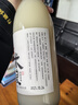 日食记江南米酿750ml低度荔枝米露甜酒聚会小酌酒冷热皆宜微醺酒 实拍图